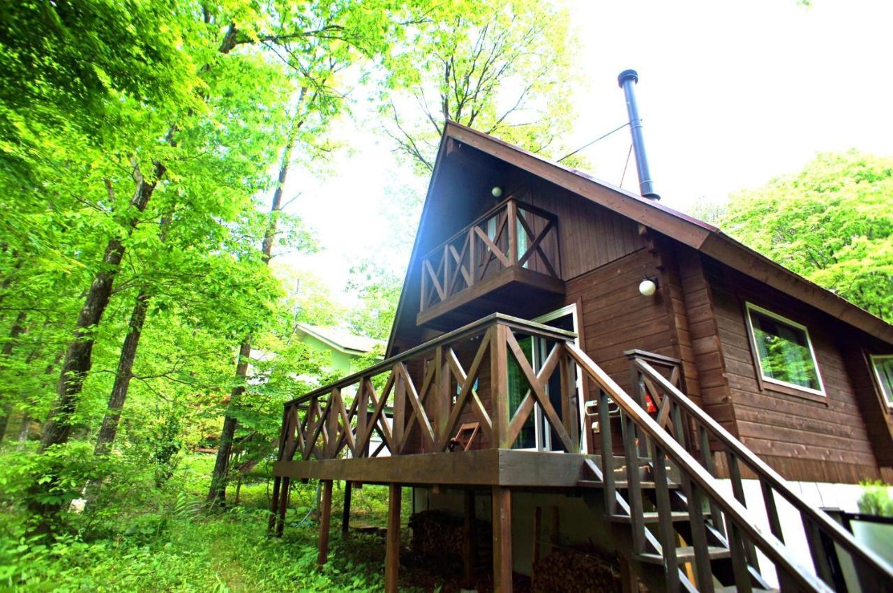 Haruna Lodge - Vacation Stay 12175 Nasu Ngoại thất bức ảnh