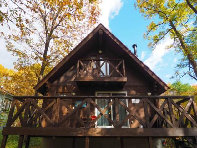 Haruna Lodge - Vacation Stay 12175 Nasu Ngoại thất bức ảnh